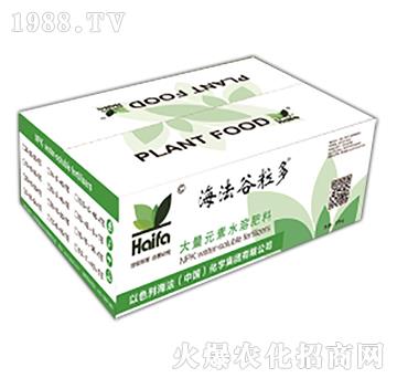 大量元素水溶水溶肥料-海法谷粒多-海法