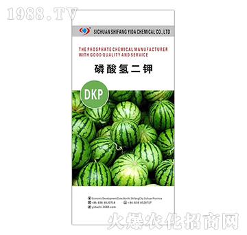 磷酸氫二鉀-新易達