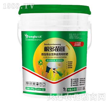 微生物全營(yíng)養(yǎng)返青柯杈肥-根多苗旺-中農(nóng)弘露
