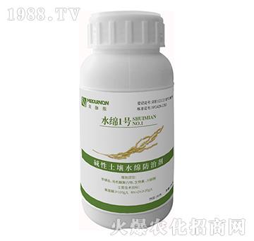 堿性土壤水綿防治劑-水綿1號-美伽儂