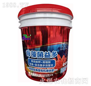 海藻菌益多-展幫生物