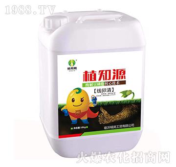 ������-ֲ֪Դ-��Ӣ���Q(m��o)