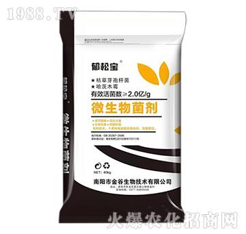 微生物菌劑-郁松寶（40kg）-金谷生物