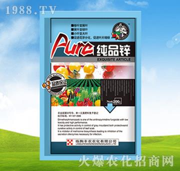 純品鋅-豐農(nóng)農(nóng)化