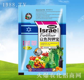 以色列鉀寶-豐農農化