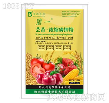 蕓苔·濃縮磷鉀精-碧一-碧勝生物