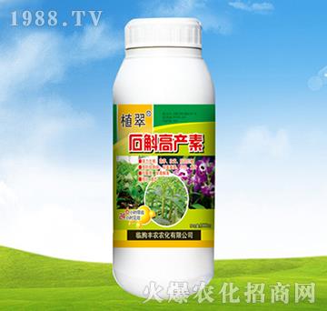 石斛高產(chǎn)素-植翠-豐農(nóng)農(nóng)化