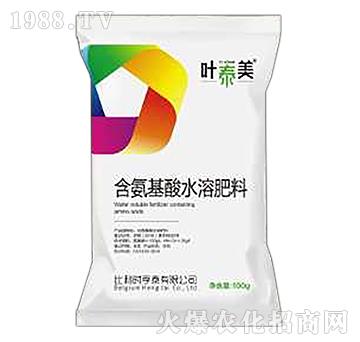 含氨基酸水溶肥料-葉泰美-亨泰農業(yè)