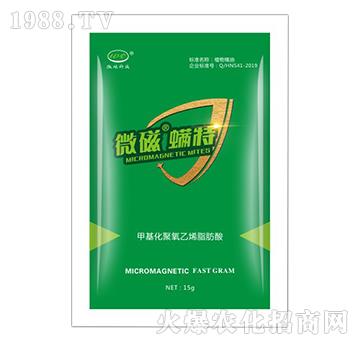 甲基化聚氧乙烯脂肪酸-微磁螨特-利爾達(dá)斯