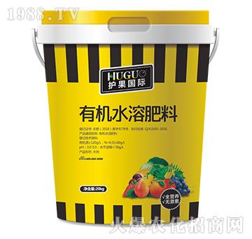 全營養(yǎng)有機水溶肥料-護果