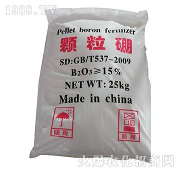 顆粒硼肥-楚天金土地
