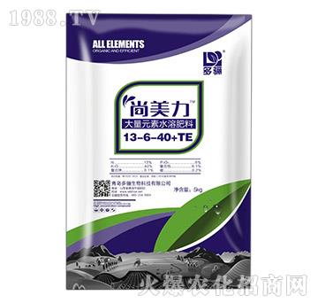 大量元素水溶肥料13-6-40+TE-尚美力-多驪生物