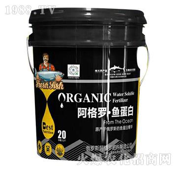阿格羅·魚(yú)蛋白-那香海