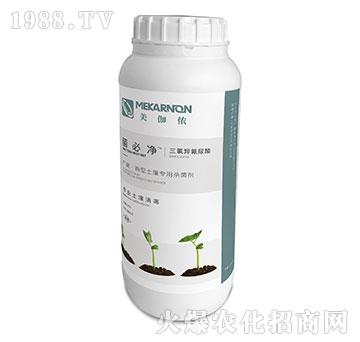 新型土壤專用殺菌劑-菌必凈-美伽儂