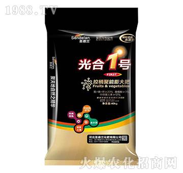 控梢聚能膨大肥-光合1號(hào)-圣德蘭