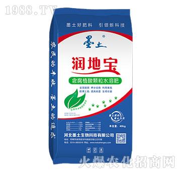 含腐殖酸顆粒水溶肥-潤地寶-墨土