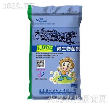 微生物菌劑-地力力-益佰農