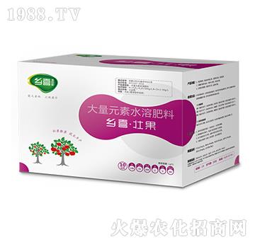 大量元素水溶肥料-鄉(xiāng)喜·壯果-東莞一翔