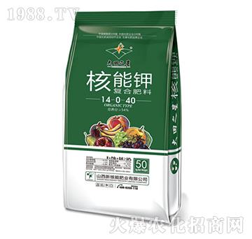 核能鉀復(fù)合肥料14-0-40-大田之星-新核能