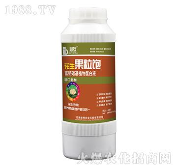 花生果粒飽-歐特農(nóng)業(yè)