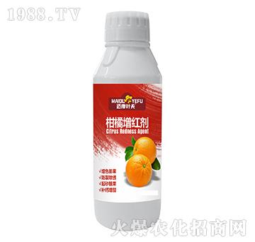 柑橘增紅劑-邁度葉夫