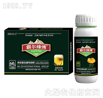 �㽶���ö������Ͼ�ĸҺ�ʣ����b��-�Ԡ��G��