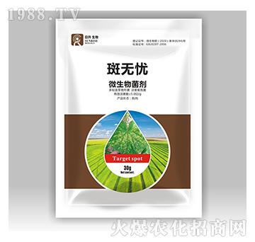 ΢�������-�ߟo(w��)�n(y��u)-��������