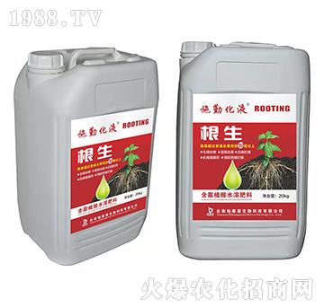 ������Ͱ�b��-ʩ�ڻ�Һ-�ؿ�Դ����