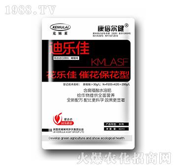 30ml催花保花型-花樂佳-康倍爾健-克姆萊