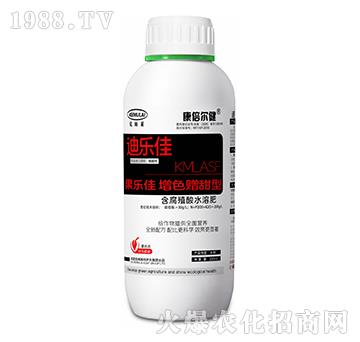 增色增甜型果樂佳-康倍爾健-克姆萊