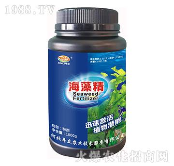 海藻精-辛立農業(yè)