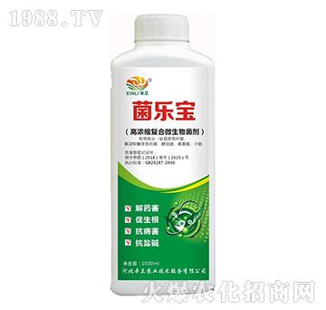 高濃縮復合微生物菌劑-菌樂寶-辛立農業(yè)