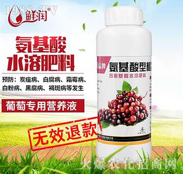 ���ь���-�r��Ʒ�ư�������ֲ��I�B(y��ng)Һ-�r(n��ng)������