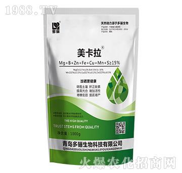 1000g美卡拉-多驪生物