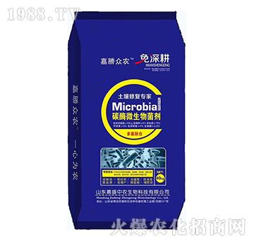 免深耕碳酶微生物菌劑-嘉勝眾農(nóng)-嘉盛中農(nóng)