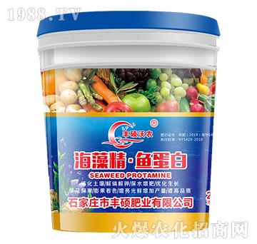 海藻精·魚(yú)蛋白-豐碩肥業(yè)