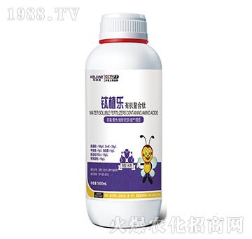 有機(jī)螯合鈦-鈦植樂-歐特農(nóng)業(yè)