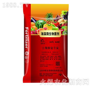 海藻微生物菌劑-豐旺寶