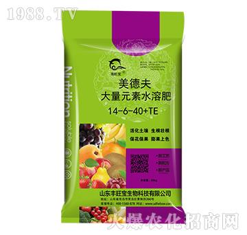 大量元素水溶肥14-6-40+TE-美德夫-豐旺寶