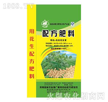 配方肥-有機無機花生寶-佳美