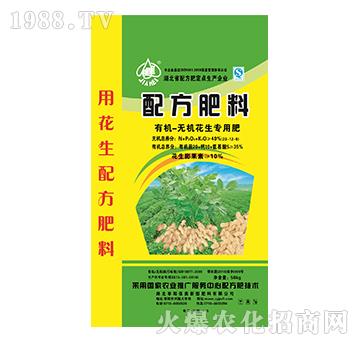 有機(jī)無機(jī)花生專用配方肥-佳美