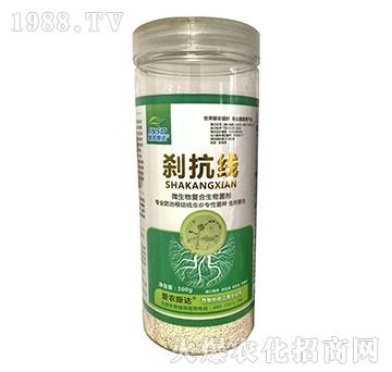 微生物復(fù)合生物菌劑-剎抗線-愛農(nóng)斯達