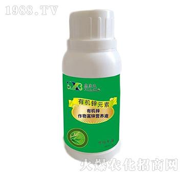 有機(jī)鋅作物富鋅營(yíng)養(yǎng)液-鑫康達(dá)
