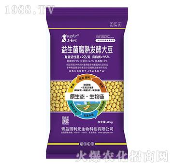 益生菌腐熟發(fā)酵大豆-園利元