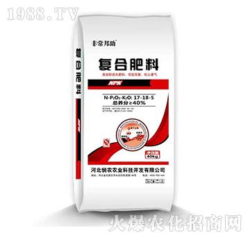 С��׷�ʌ�(zhu��n)�Ï�(f��)�Ϸ���17-18-5-���r(n��ng)�r(n��ng)�I(y��)