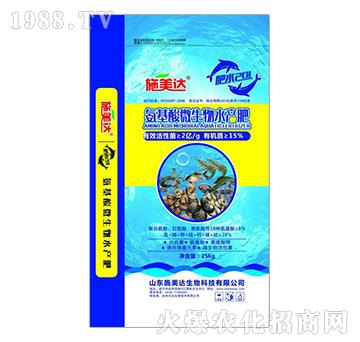 ������΢����ˮ�a��-ʩ���_