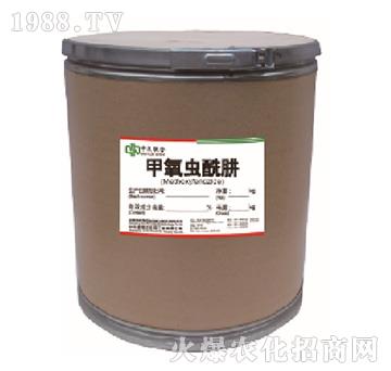 甲氧蟲酰肼原藥-中農聯合