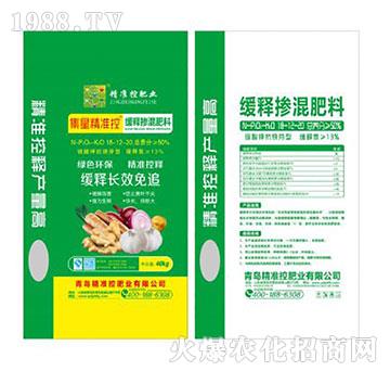 緩釋摻混肥料（長(zhǎng)效免追）18-12-20-精準(zhǔn)控肥業(yè)