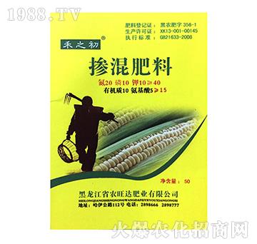 玉米專用有機(jī)無機(jī)摻混肥料-禾之初-農(nóng)旺達(dá)肥業(yè)