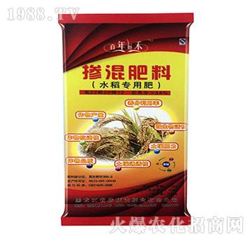 50kg水稻專用摻混肥料-百年好禾-農(nóng)旺達(dá)肥業(yè)